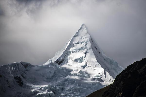 Вершина Альпамайо (Перу)